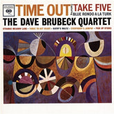 Dave Brubeck - Time Out LP (180g, Orange Vinyl)