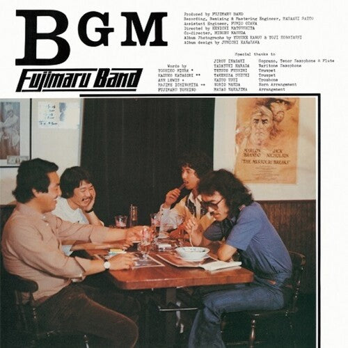 Fujimaru Band - BGM LP