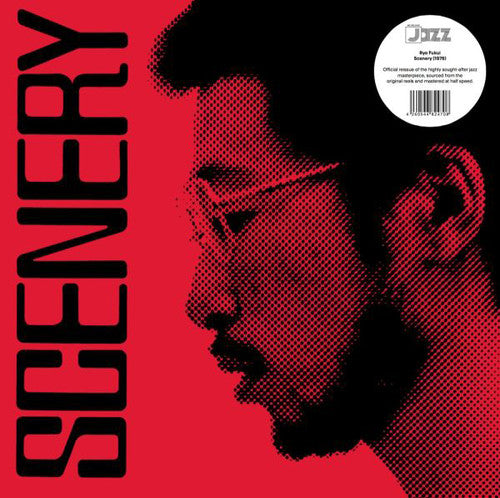 Ryo Fukui - Scenery LP (We Release Jazz Reissue, Half-Speed Remastered)