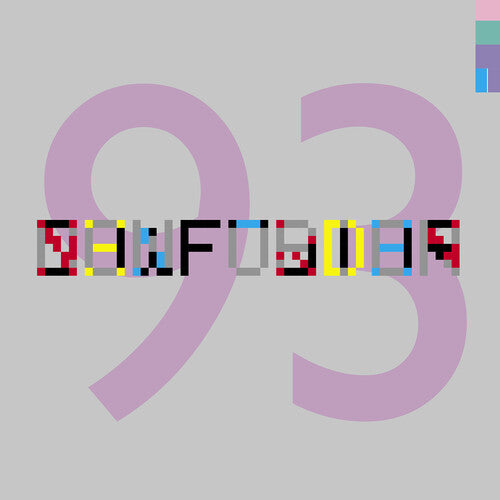 New Order - Confusion 12" (2020 Remaster)