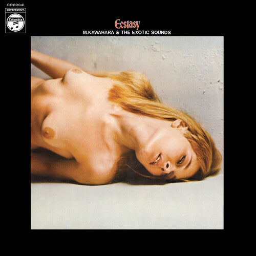 Masami Kawahara & The Exotic Sounds - Ecstasy LP (Reissue, 180g, Gatefold, OBI Strip)