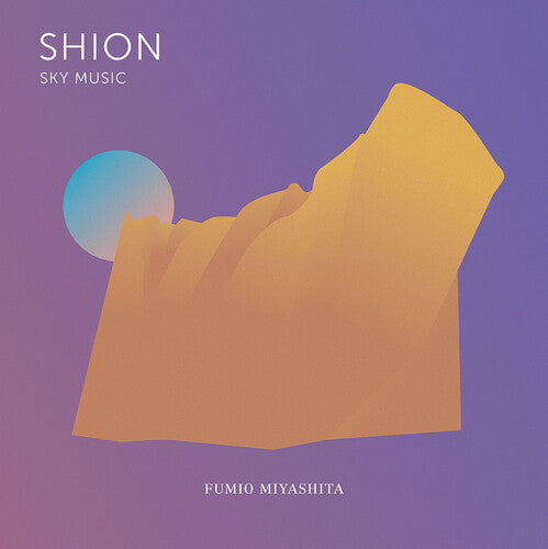 Fumio Miyashita - Shion Sky Music LP (Purple Vinyl)