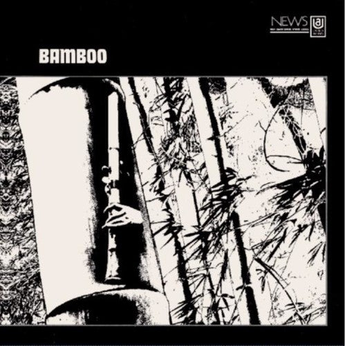 Minoru Muraoka - Bamboo LP (Gatefold)
