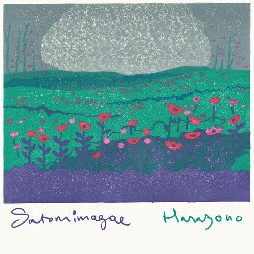 Satomimagae - Hanazono LP