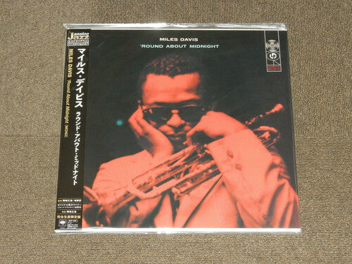 Miles Davis - Round About Midnight LP (Jazz Analog Legendary Collection, Japan Pressing, Mono, OBI Strip, 180g)