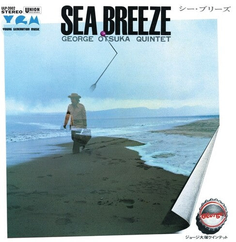 George Otsuka - Sea Breeze LP