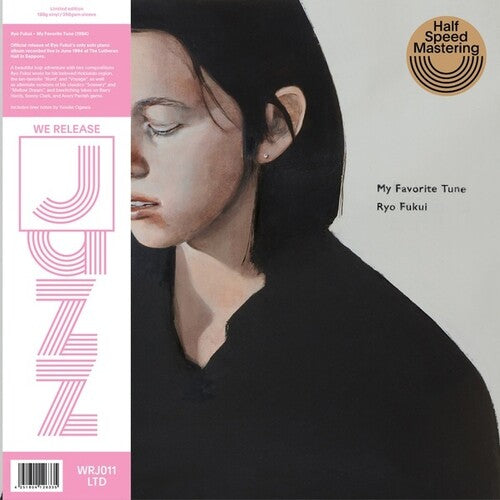 Ryo Fukui - My Favorite Tune LP (We Release Jazz Reissue, 180g)