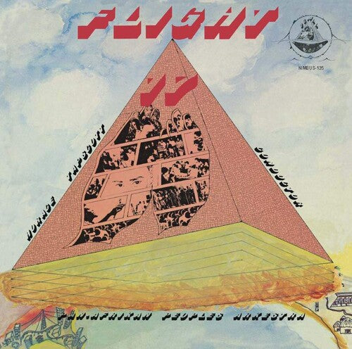 Pan Afrikan Peoples Arkestra - Flight 17 LP (180g, Audiophile, Reissue, Gatefold)