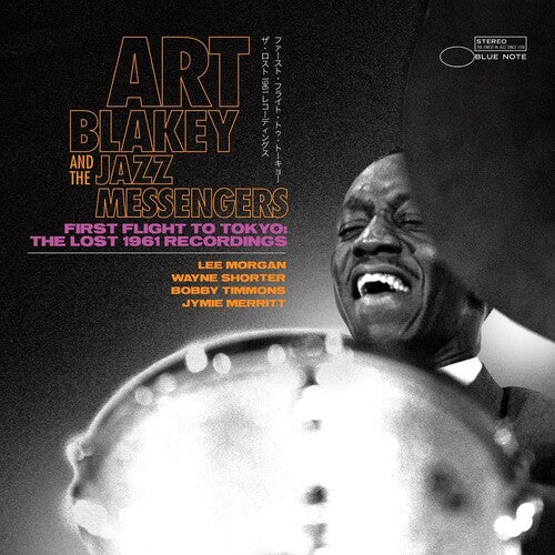 Art Blakey & The Jazz Messengers - First Flight To Tokyo: The Lost 1961 Recordings 2LP