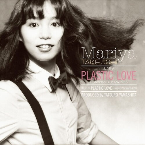 Mariya Takeuchi - Plastic Love 12" (45rpm, Extended Club Mix, Japan Pressing)