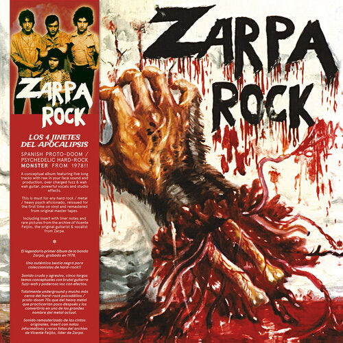 Zarpa Rock - Los 4 Jinetes Del Apocalipsis LP (Reissue, Remastered)