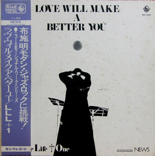 Love Live Life + One - Love Will Make A Better You LP (Japanese Pressing, Gatefold w/OBI Strip)