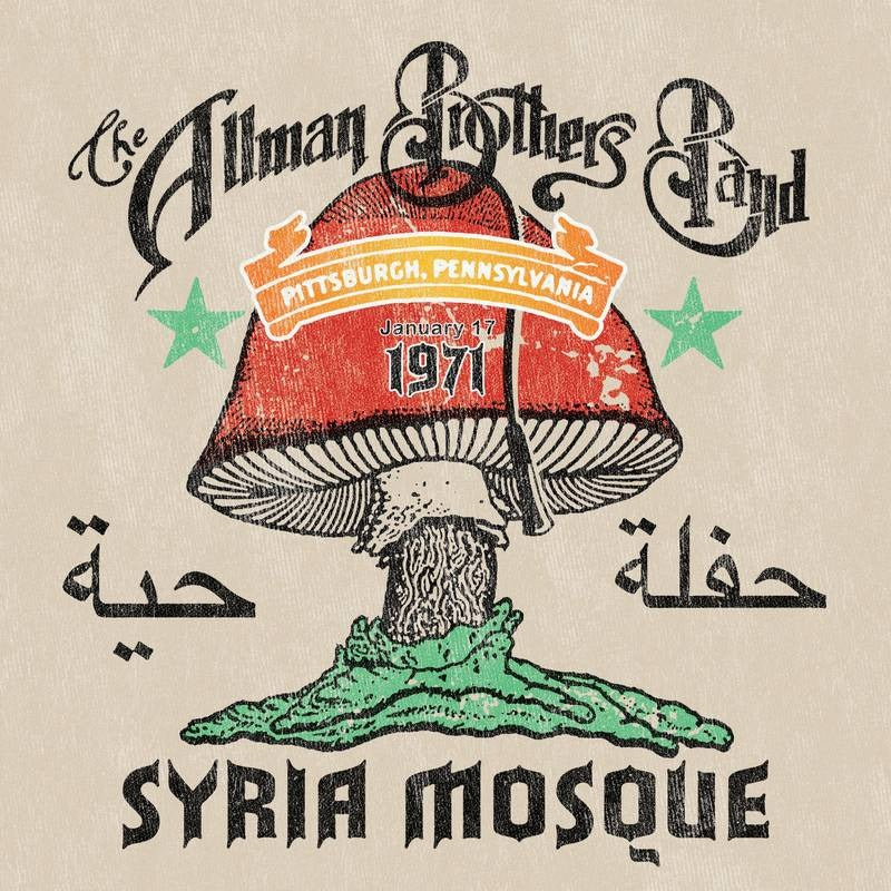 The Allman Brothers Band - Syria Mosque: Pittsburgh, PA 1-17-71 2LP (RSD 2023 Exclusive, Steel Gray Vinyl)