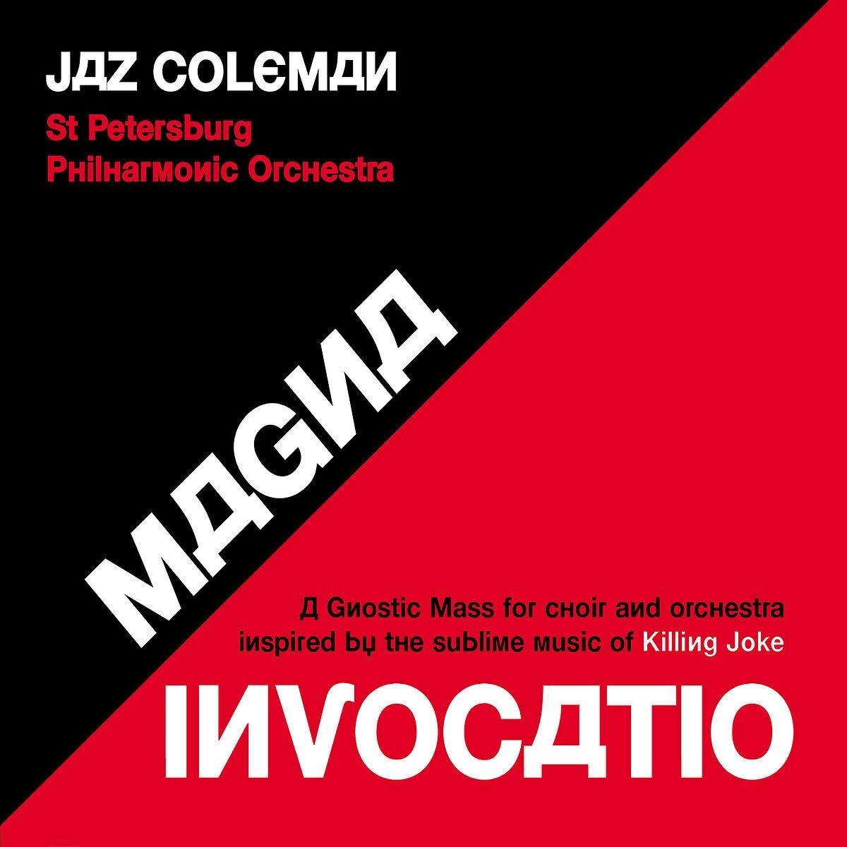 Jaz Coleman - Magna Invocatio: A Gnostic Mass... 2LP (Red & Black Vinyl)