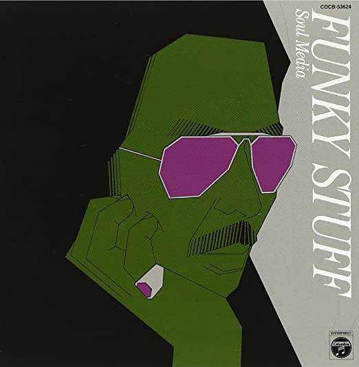 Jiro Inagaki & Soul Media - Funky Stuff LP (Project Re:Vinyl Series, Japanese Import w/OBI