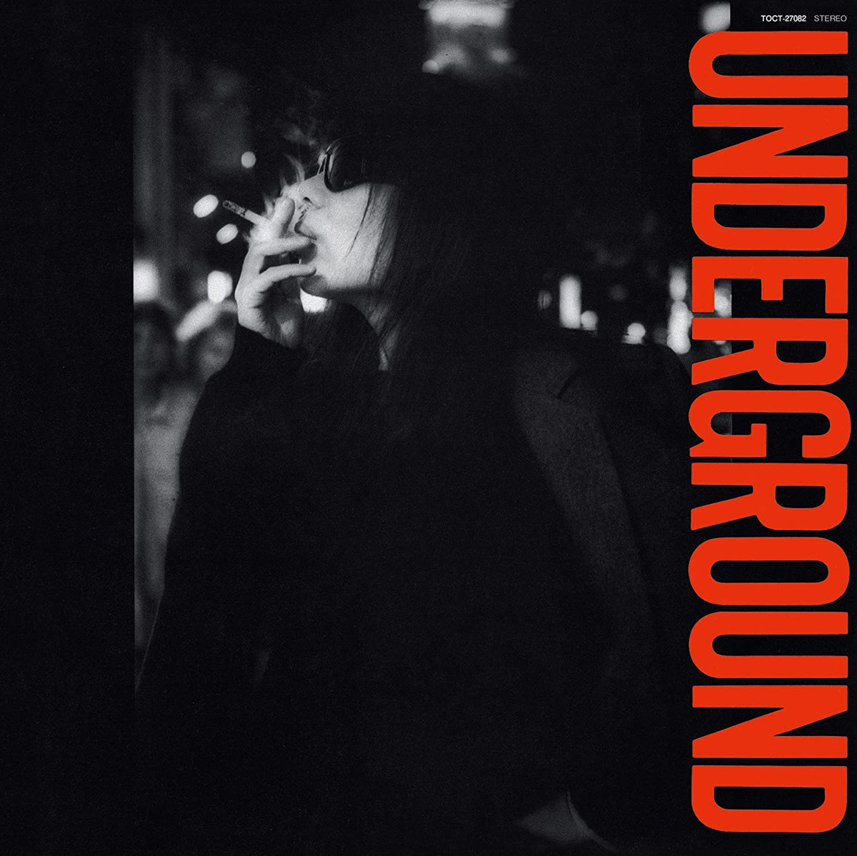 Maki Asakawa - Underground LP (HMV Record Shop Japanese Pressing)