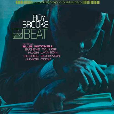 Roy Brooks - Beat LP (180g Verve by Request Series)