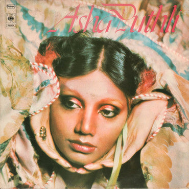 Asha Puthli - S/T LP