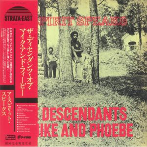 Descendants Of Mike And Phoebe - Spirit Speaks LP (P-Vine Reissue w/OBI Strip)