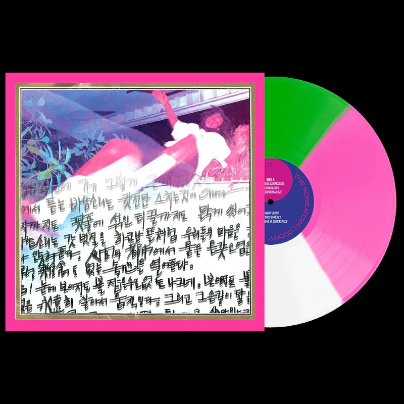 Koreatown Oddity - Isthisforreal? LP (Pink/White/Green Tri-Color Vinyl)