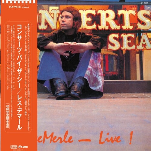 Les DeMerle - Concerts By The Sea LP (P-Vine Reissue w/OBI Strip)
