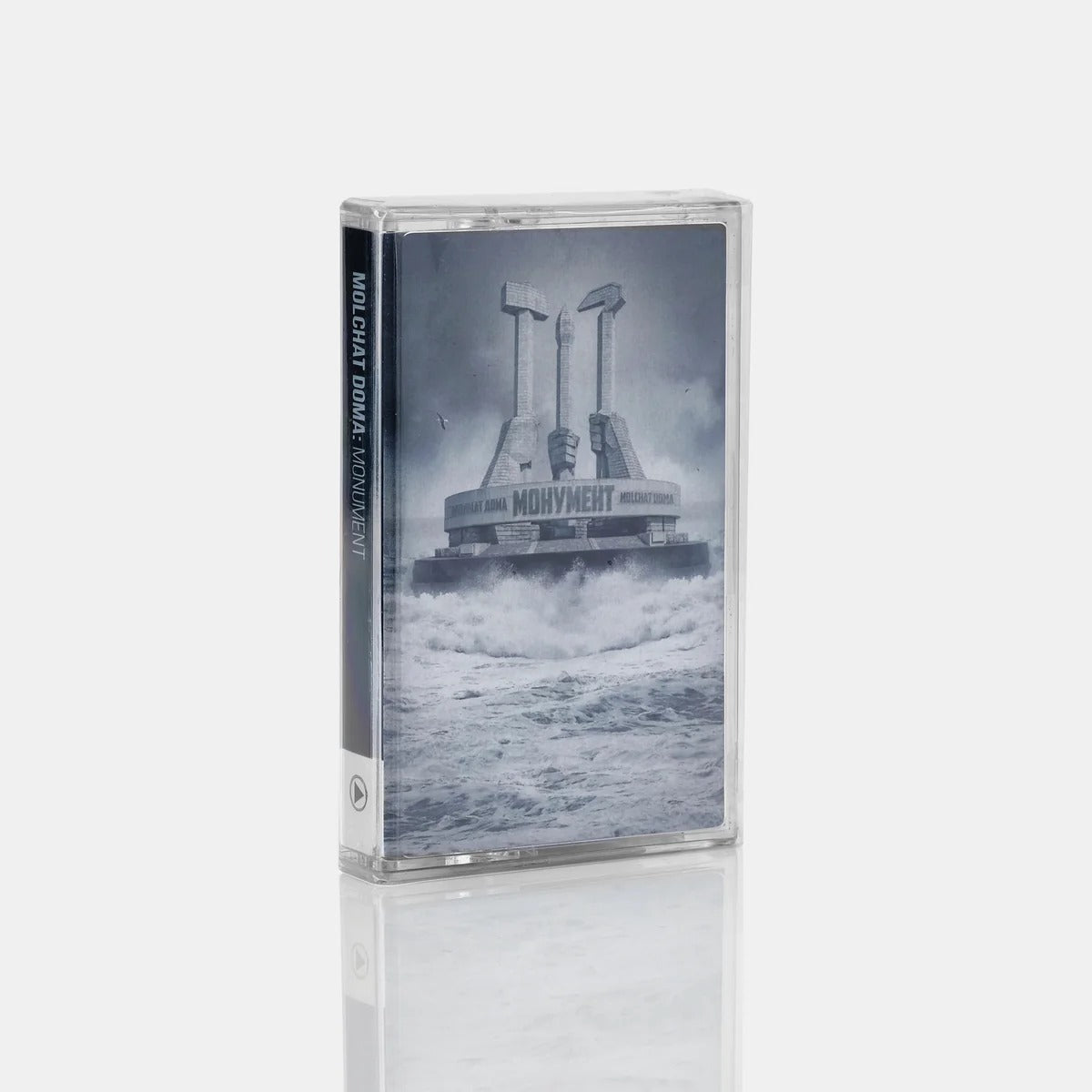 Molchat Doma - Monument Cassette