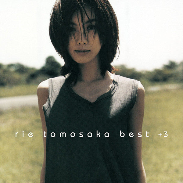 Rie Tomosaka - Best +3 2LP (HMV Record Shop Japanese Import)