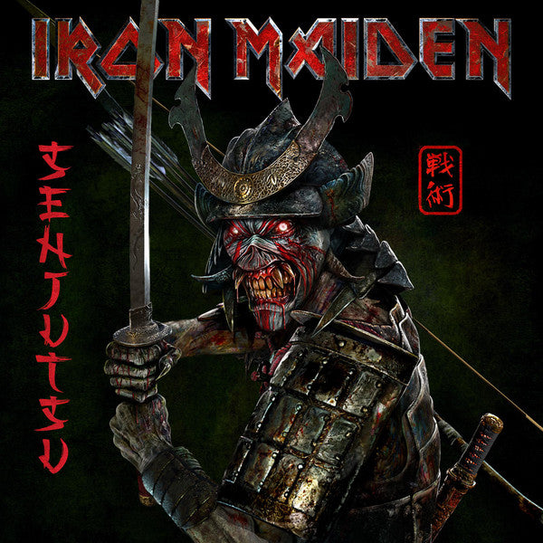 Iron Maiden - Senjutsu 3LP (180g)