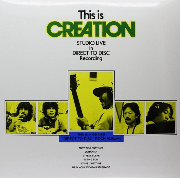 Creation - This Is Creation LP (Audiophile, Studio Live in Direct to Disc Recording)