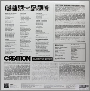 Creation - This Is Creation LP (Audiophile, Studio Live in Direct to Disc Recording)