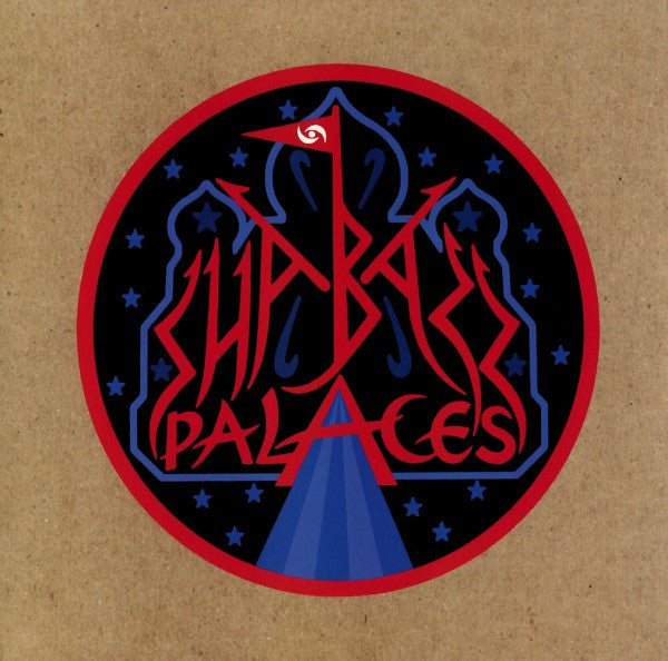 Shabazz Palaces - S/T LP