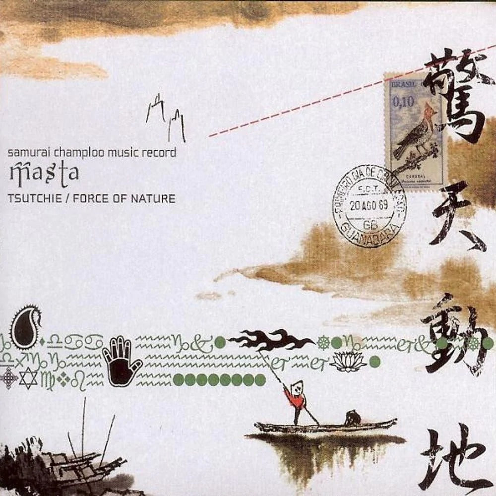 Samurai Champloo Music Record - Masta Soundtrack (Japan Pressing, Ltd Edition, Force Of Nature, Tsutchie) 2LP