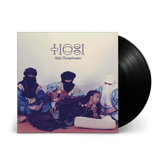Tinariwen - Kel Tinariwen LP