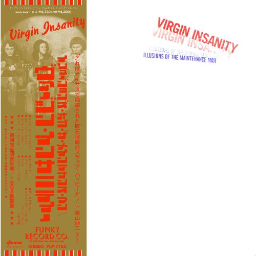 Virgin Insanity – Illusions Of The Maintenance Man LP (180g, Remastered, Japanese Pressing, OBI Strip)