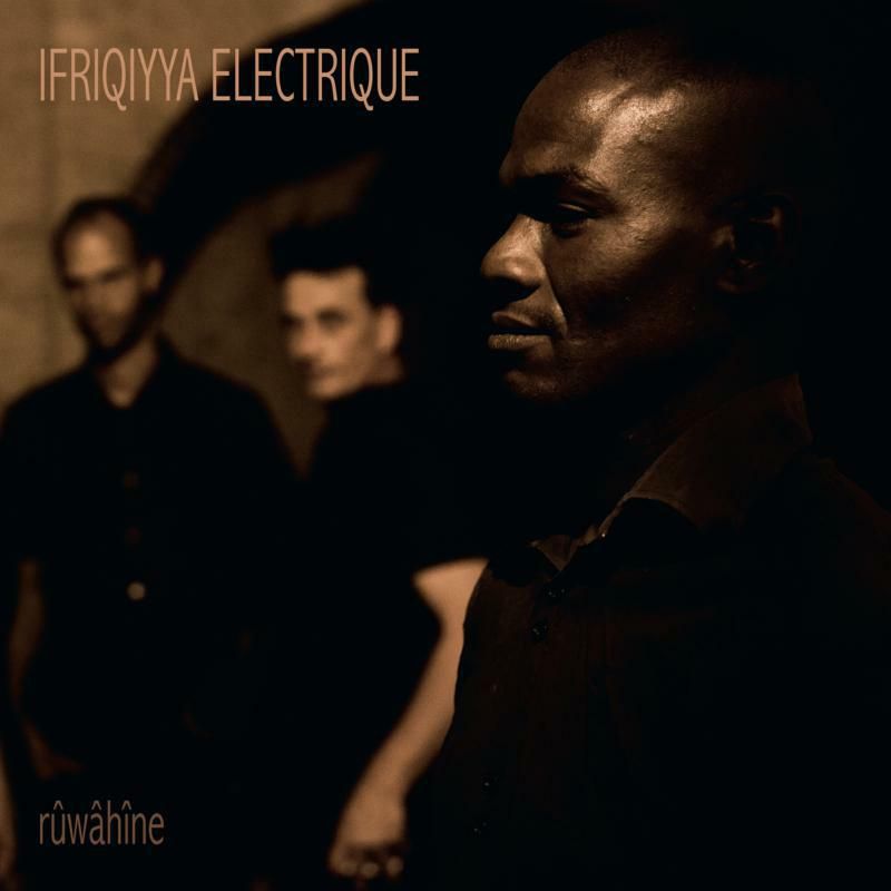 Ifriqiyya Electrique - Ruwahine LP