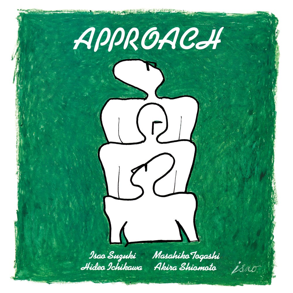 Isao Suzuki - Approach LP (2LP 45RPM J-Jazz Masterclass Series)