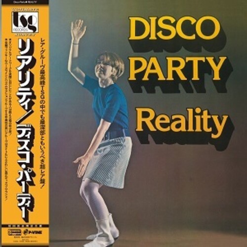 Reality - Disco Party LP