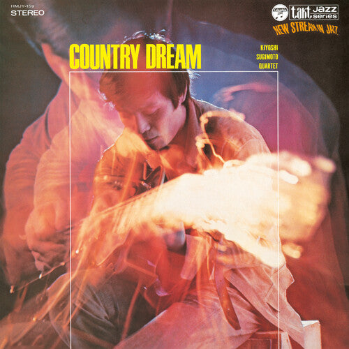 Kiyoshi Sugimoto Quartet – Country Dream LP (Gatefold)