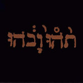Godspeed You! Black Emperor - Slow Riot For A New Zero Kanada EP (180g)
