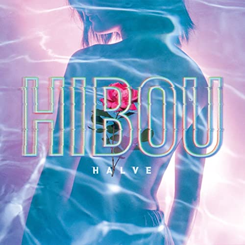 Hibou - Halve LP (Pink Vinyl)