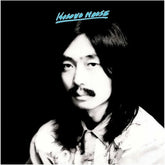 Haruomi Hosono - Hosono House LP (Gatefold)