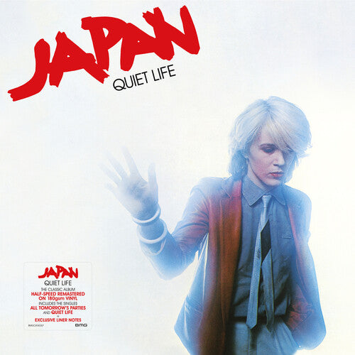 Japan - Quiet Life LP (Gatefold, Half Speed Remaster, 180g)