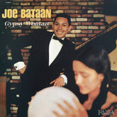 Joe Bataan – Gypsy Woman LP (180g)