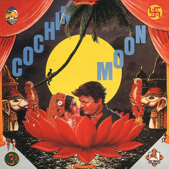 Haruomi Hosono - Cochin Moon LP (HMV Record Shop Japanese Pressing 3rd Pressing)