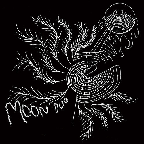 Moon Duo - Escape LP (Expanded Edition, Colored Vinyl)