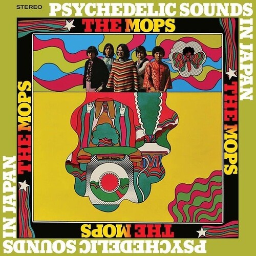 The Mops – Psychedelic Sounds In Japan LP