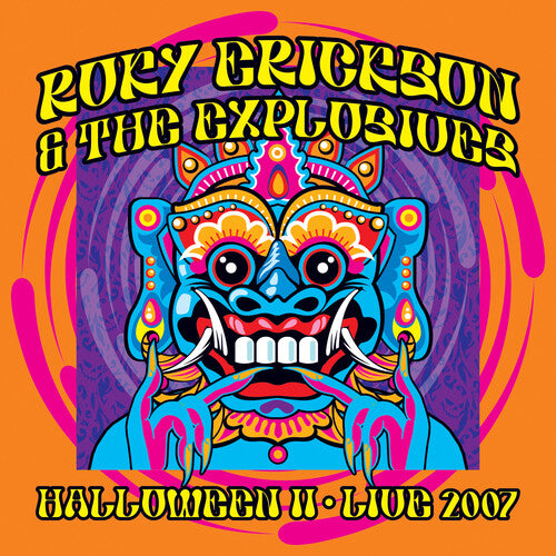 Roky Erickson & The Explosives – Halloween II Live 2007 2LP (RSD Exclusive, White Vinyl)