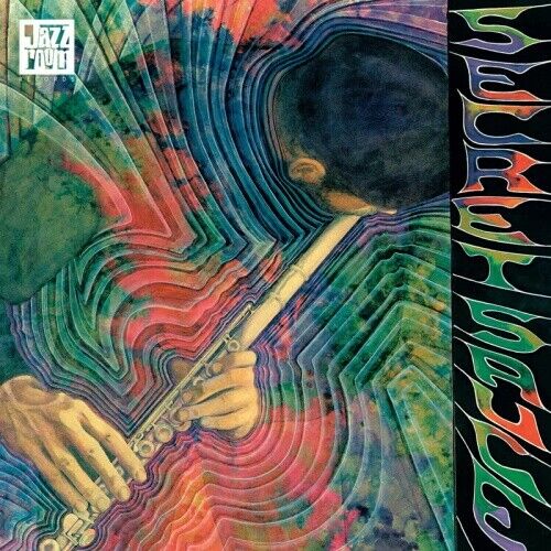 Eric Ghost - Secret Sauce LP