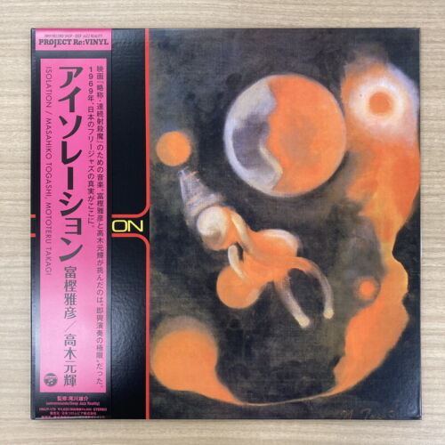 Masahiko Togashi, Mototeru Takagi - Isolation LP (Project Re:Vinyl w/OBI Strip)