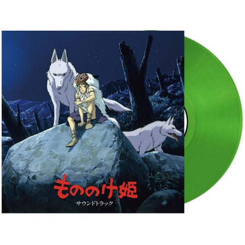 Joe Hisaishi - Princess Mononoke (Original Soundtrack) 2LP (Limited Edition Translucent Green Vinyl, Gatefold)